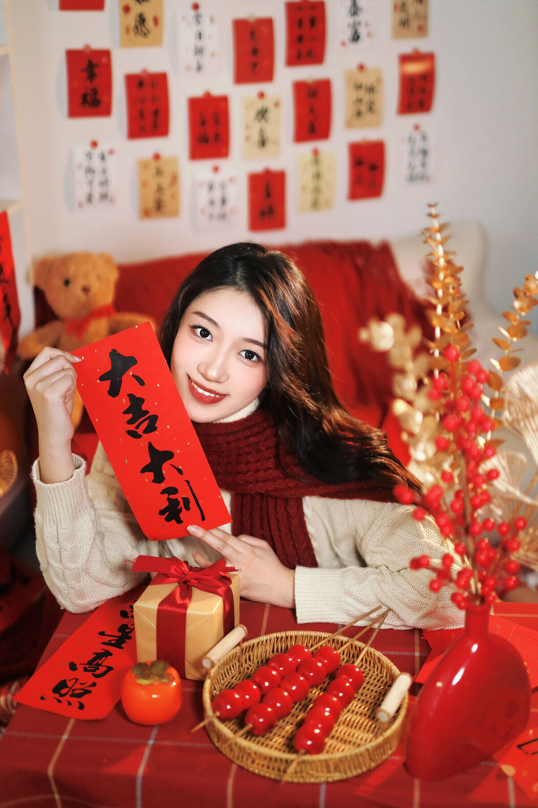 YiTuYu艺图语 Vol.6518 Yu Fang