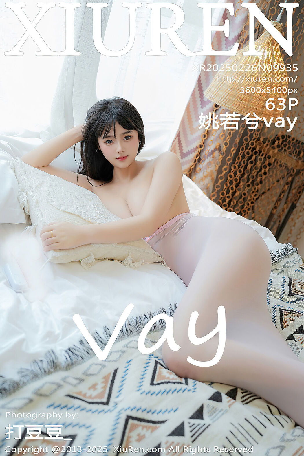 XiuRen秀人网 No.9935 姚若兮vay (64P) Cover Photo