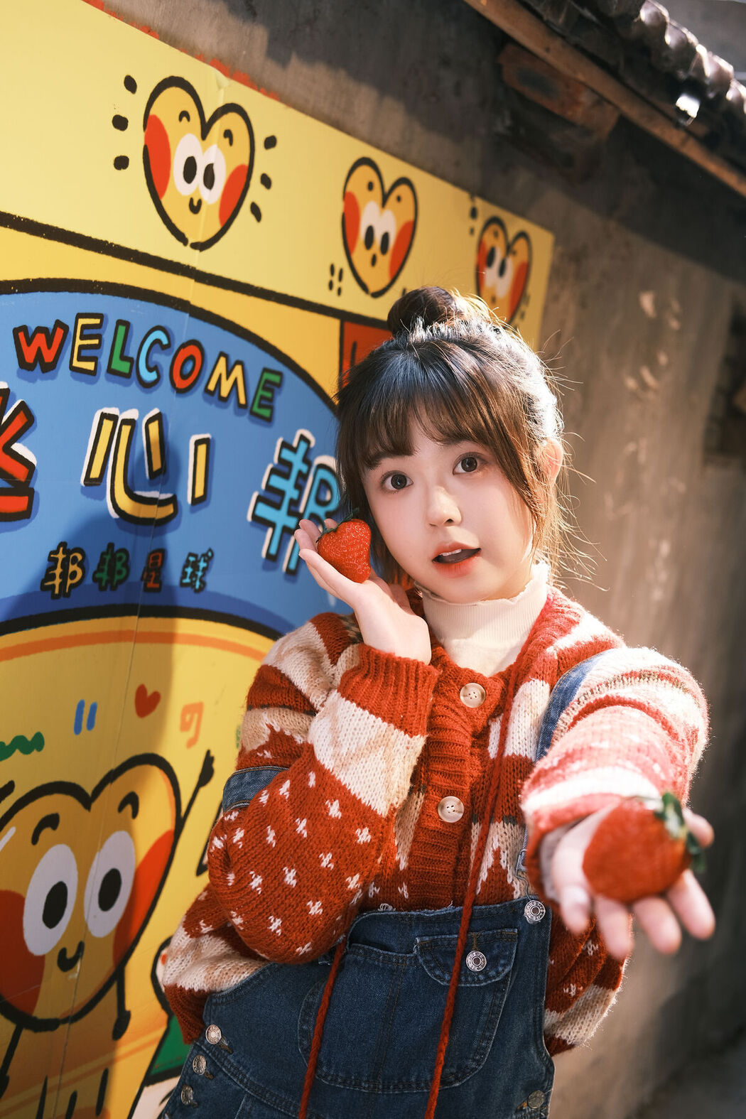 YiTuYu艺图语 Vol.6593 Ha Ji Ma Hua