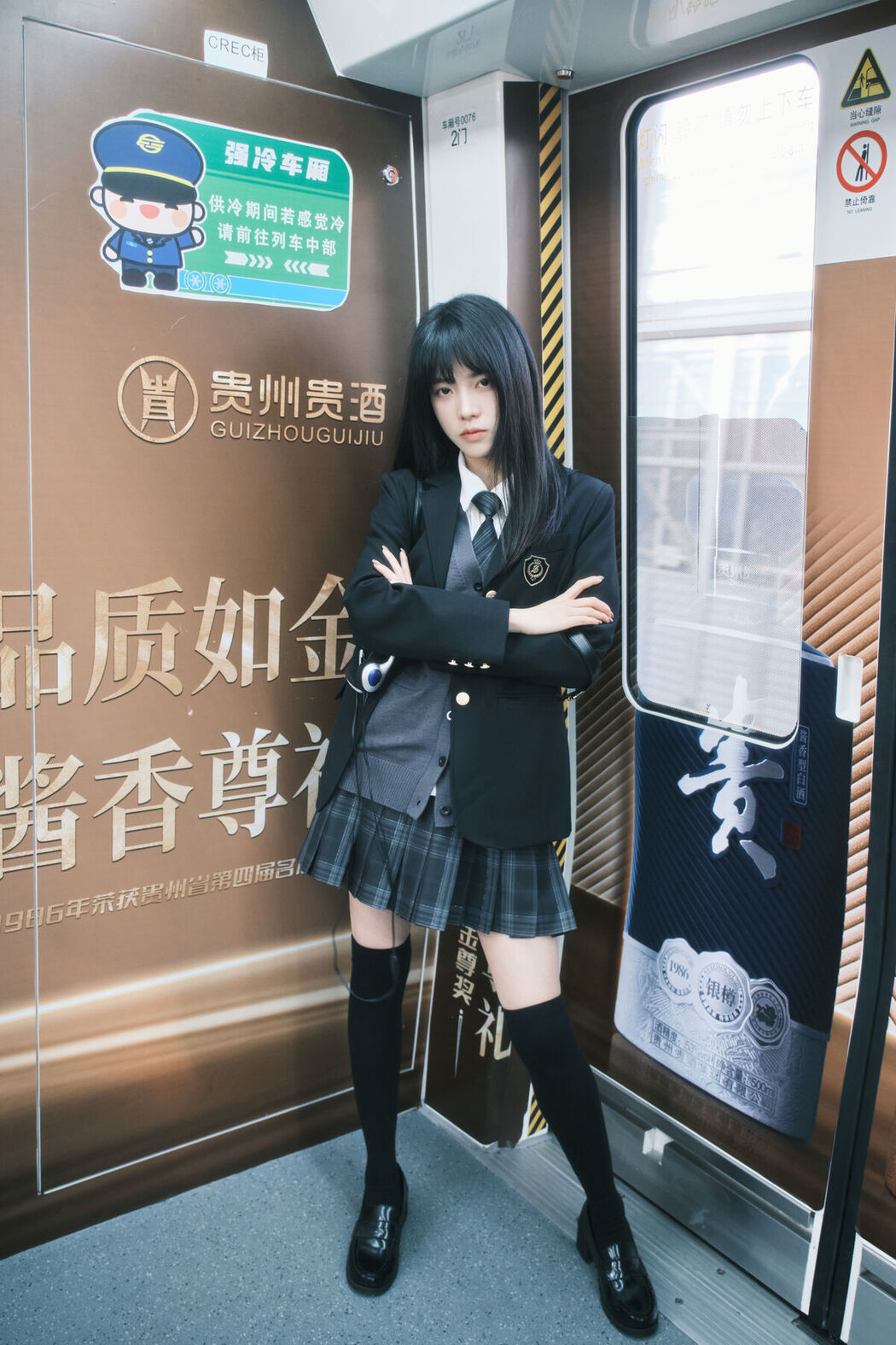 YiTuYu艺图语 Vol.6651 Xiao Song Ma Nai