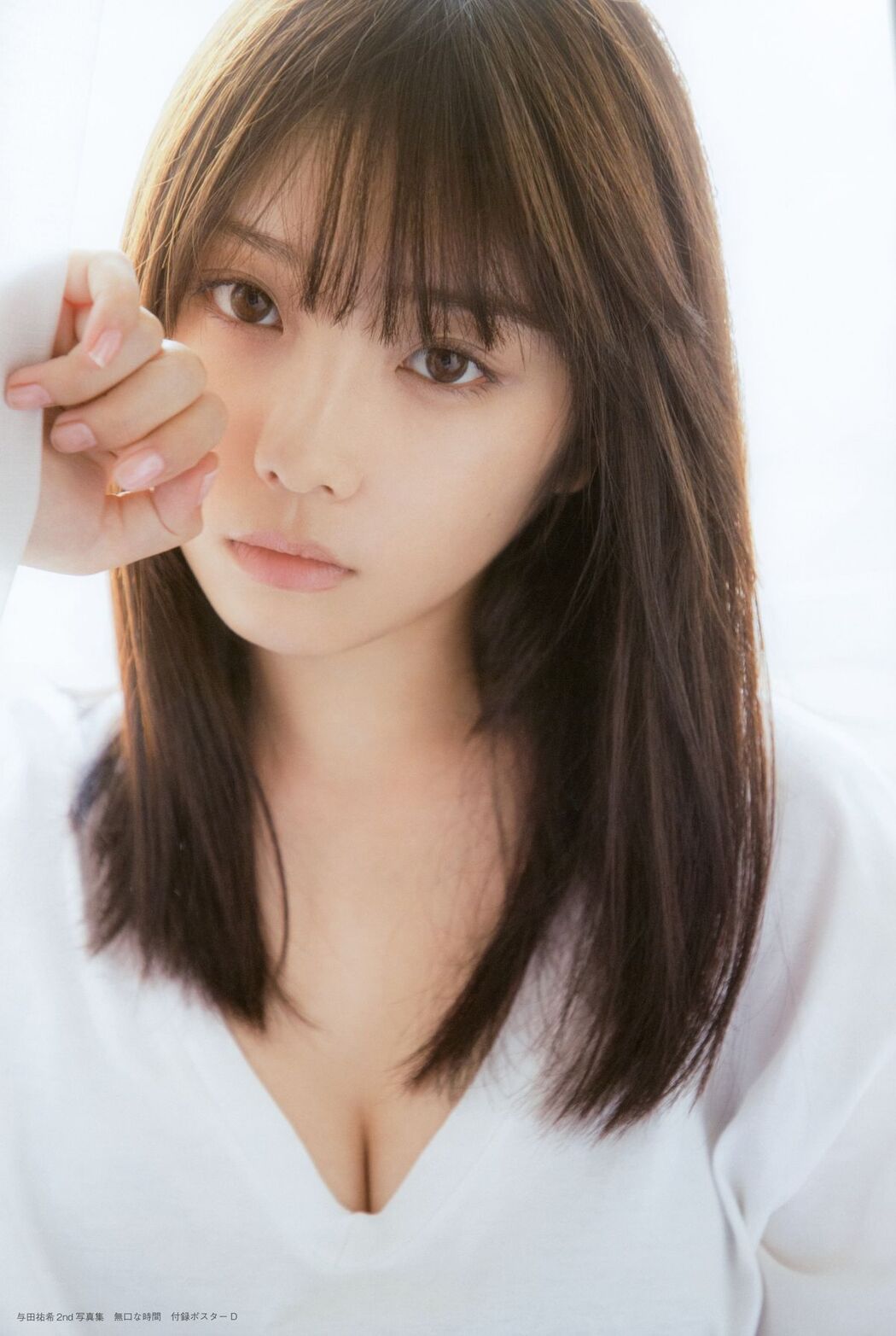 JP Yoda Yuuki 与田祐希 – 無口な時間 Part01 (57P)