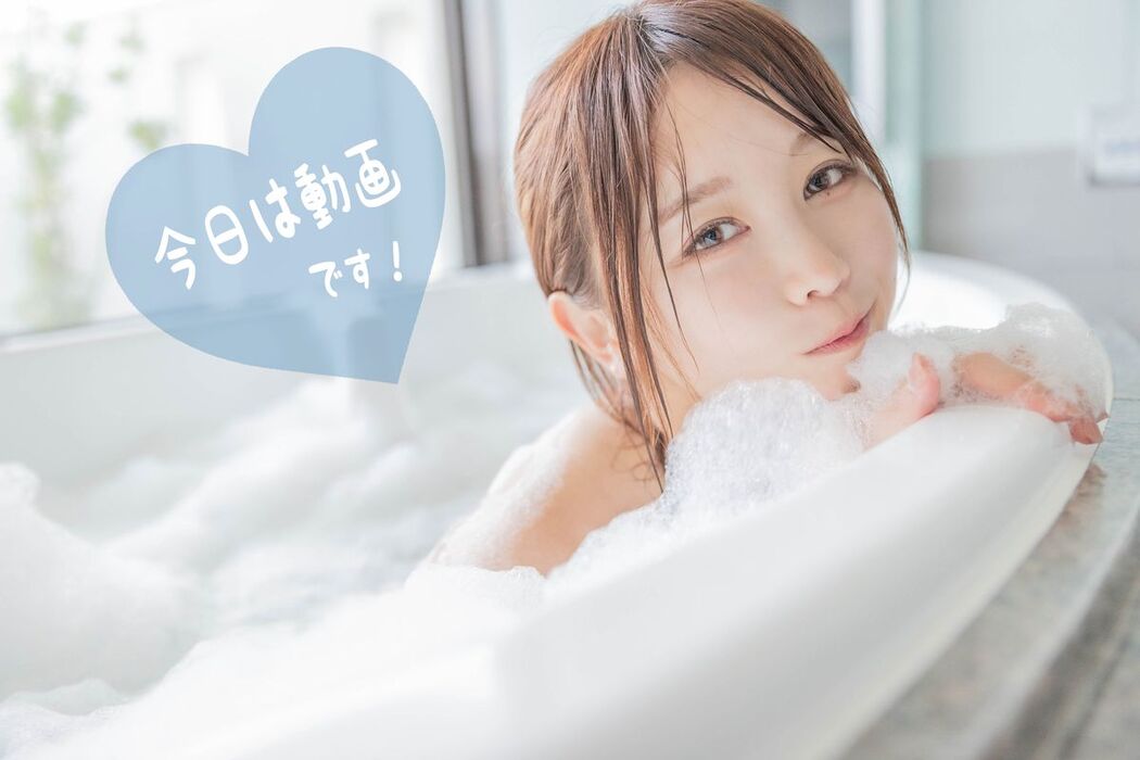 Coser@いくみ 193iKkyu3 – Fantia 2020年07月合集 Part1 (66P – 1V)