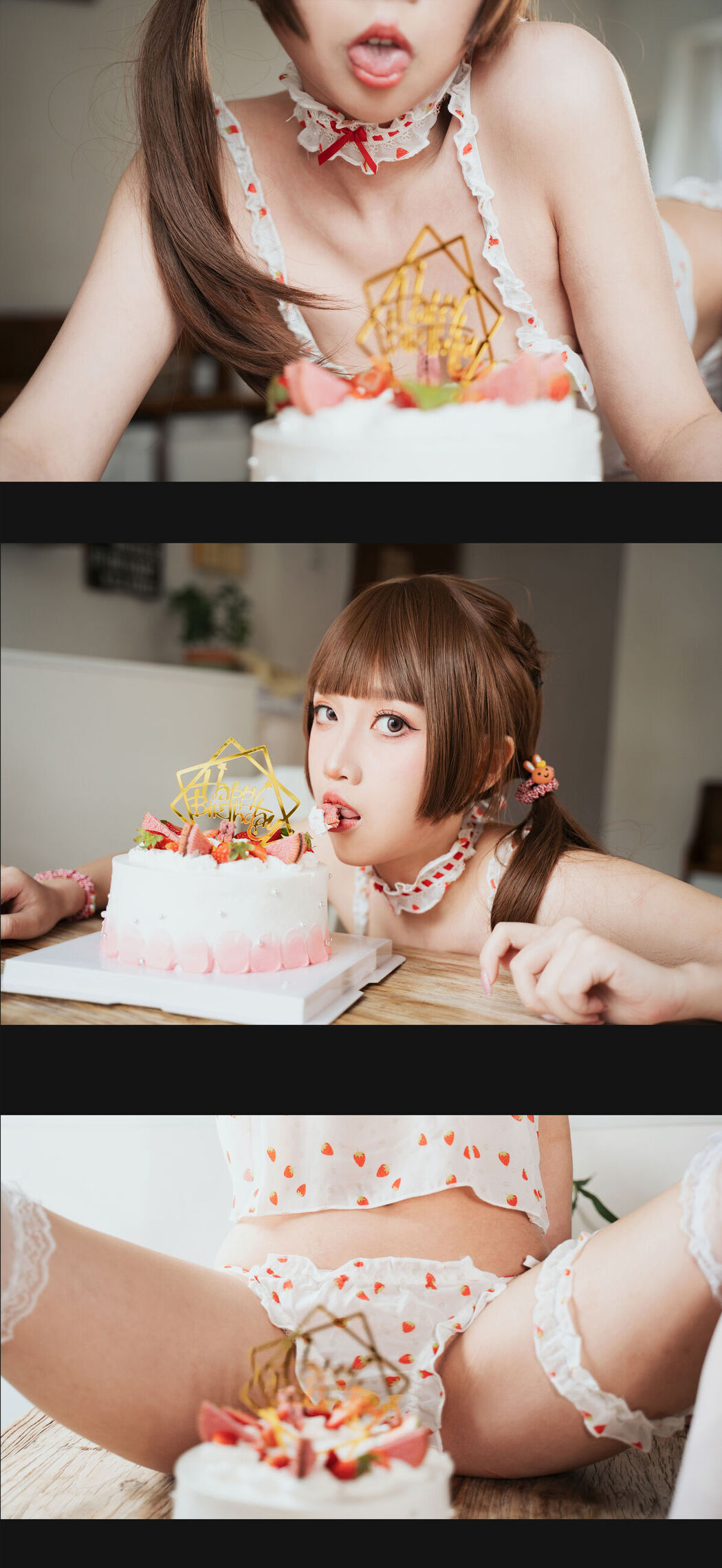 Coser@小和甜酒 – 白天鹅外卖 Part02 (47P)