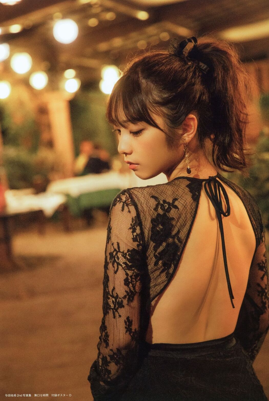 JP Yoda Yuuki 与田祐希 – 無口な時間 Part01 (57P)