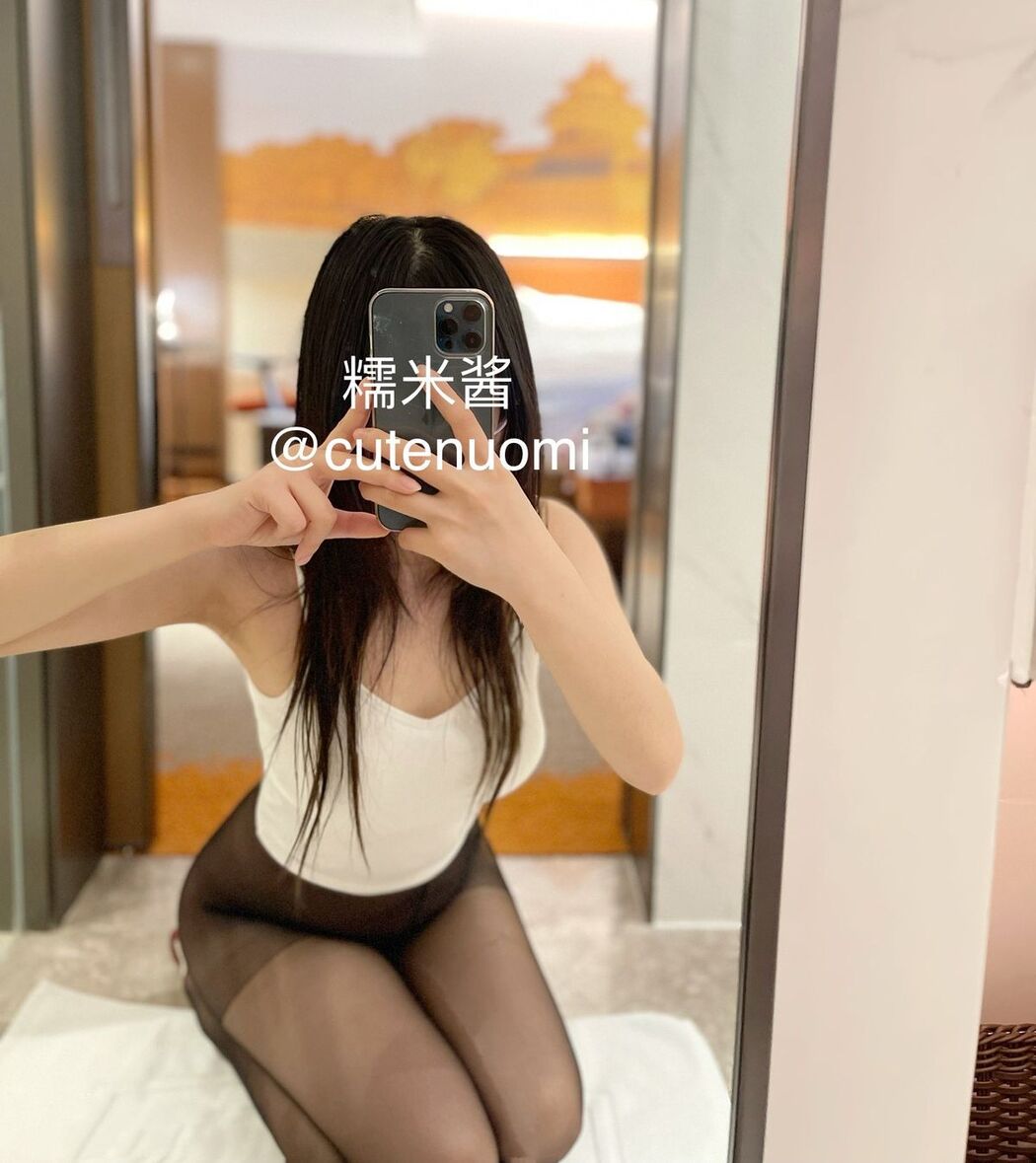 Coser@糯米酱 – 白虎美乳福利姬私拍自慰 Part4 (46P)