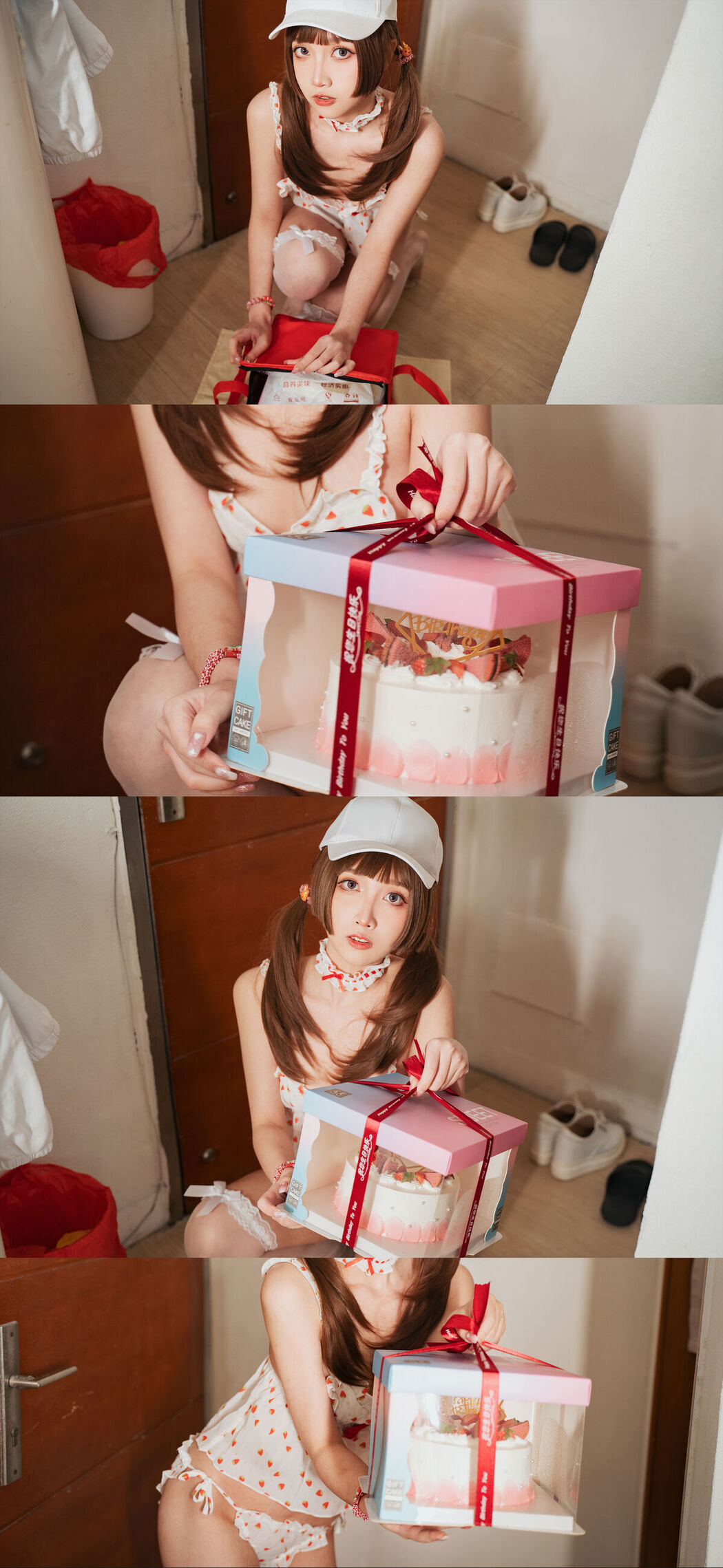 Coser@小和甜酒 – 白天鹅外卖 Part02 (47P)