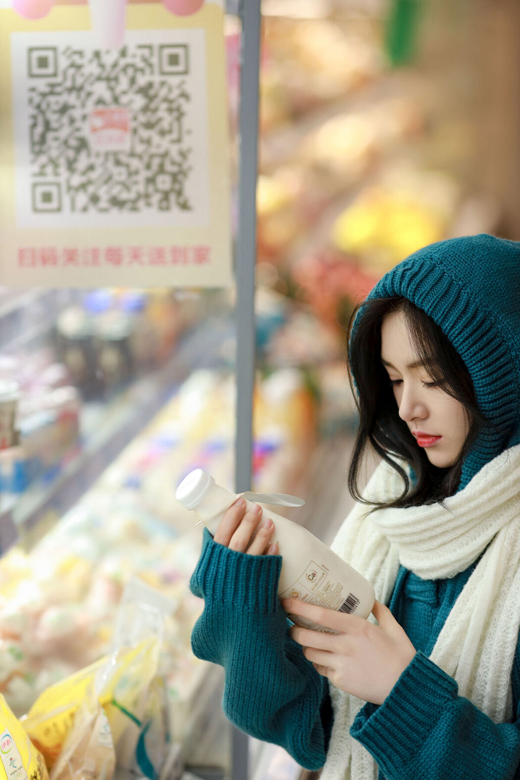 YiTuYu艺图语 Vol.6637 Zhu Yun Hui Da Mo Wang
