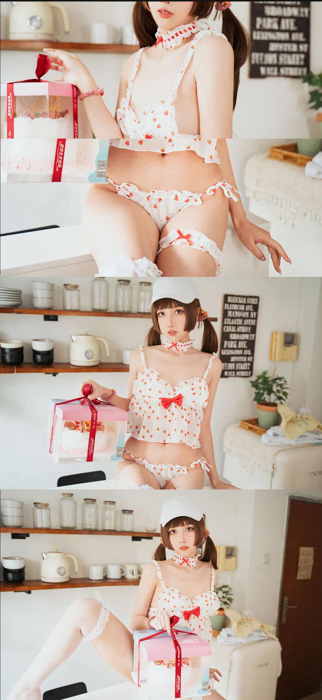 Coser@小和甜酒 – 白天鹅外卖 Part02 (47P)