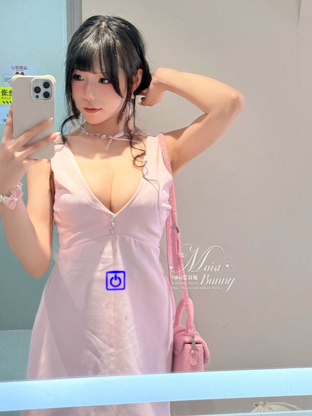 Coser@黏黏团子兔 – 04月作品 决胜内衣 脸红的思春期 Part03 (53P)