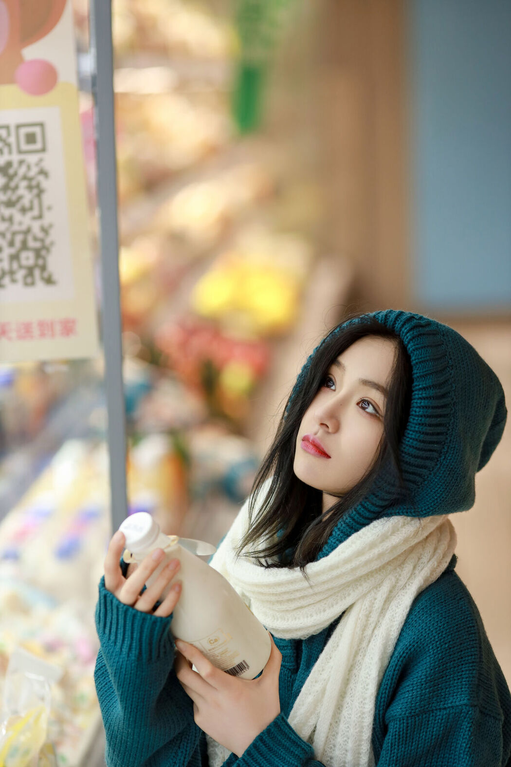 YiTuYu艺图语 Vol.6637 Zhu Yun Hui Da Mo Wang