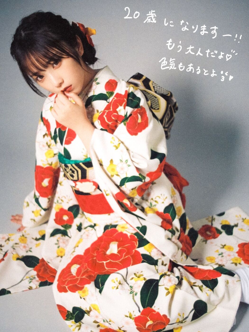 JP Yoda Yuuki 与田祐希 – 無口な時間 Part01 (57P)