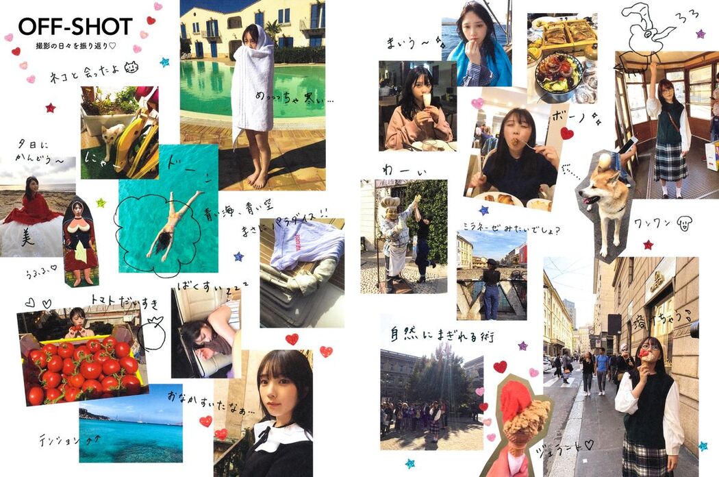 JP Yoda Yuuki 与田祐希 – 無口な時間 Part01 (57P)