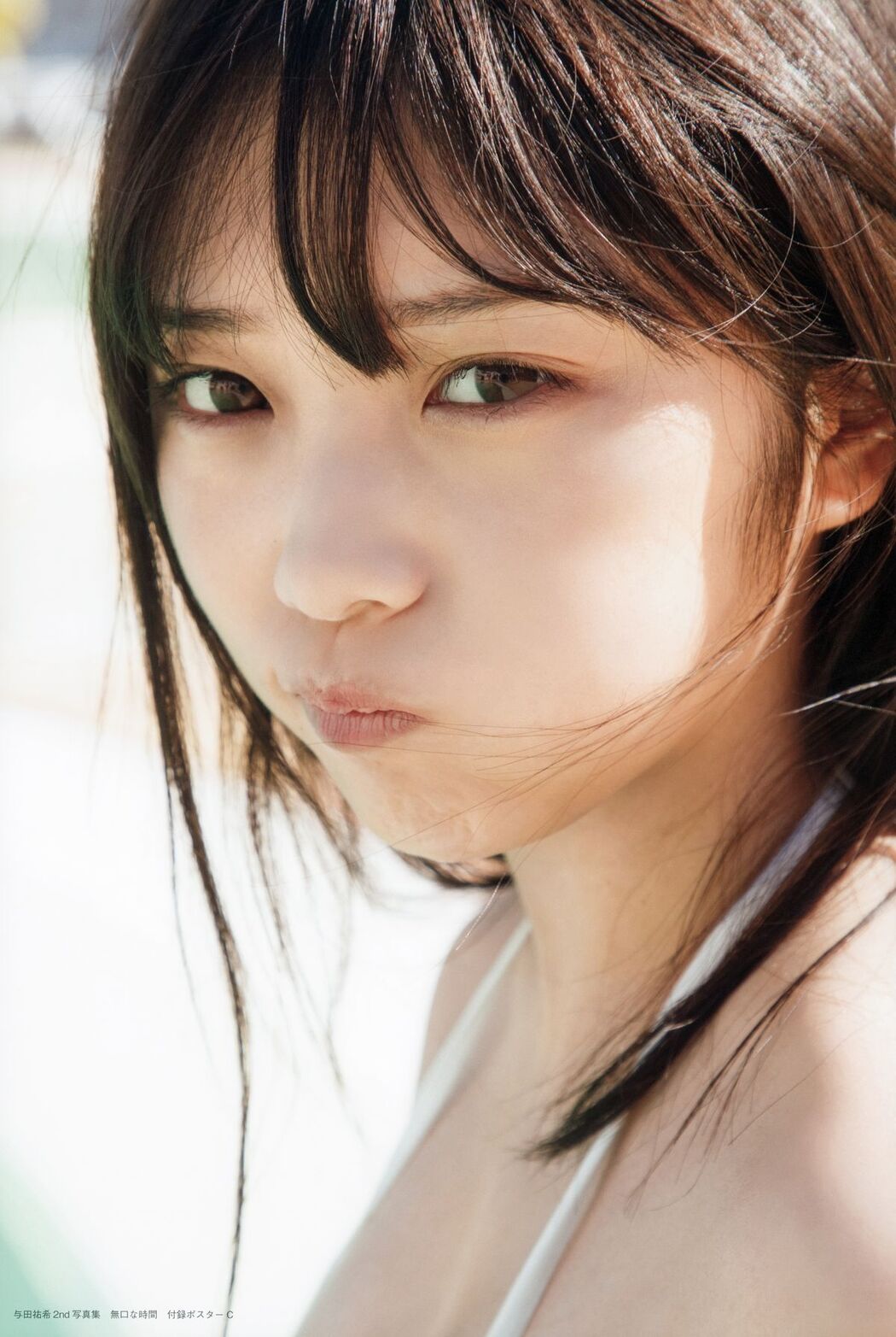 JP Yoda Yuuki 与田祐希 – 無口な時間 Part01 (57P)