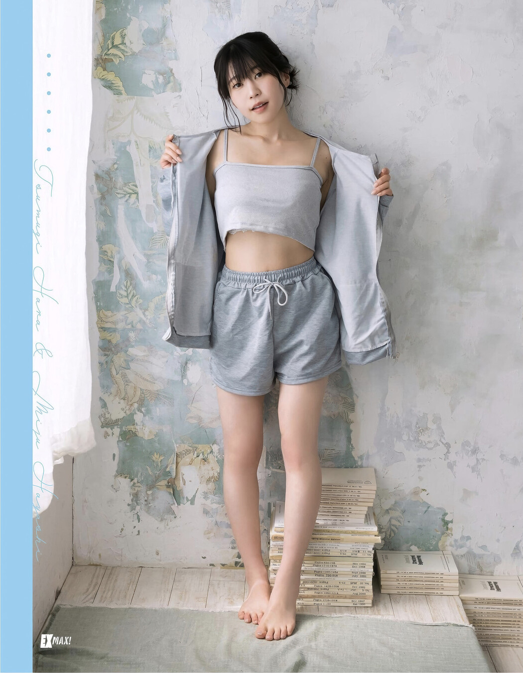 Miju Hayashi 林未珠, Hara Tsumugi 原つむぎ, EX-MAX! 2025.06 (エキサイティングマックス 2025年6月号) Set.02