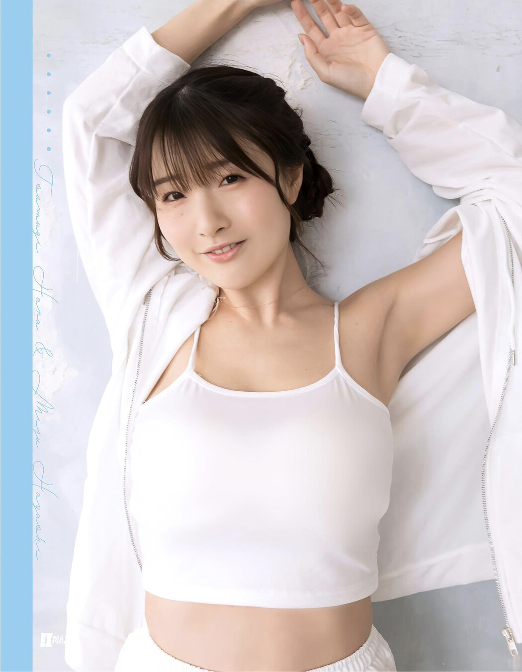 Miju Hayashi 林未珠, Hara Tsumugi 原つむぎ, EX-MAX! 2025.06 (エキサイティングマックス 2025年6月号) Set.02