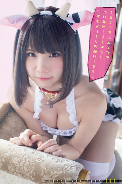 Kana Yume 由愛可奈, Ai Shinozaki 篠崎愛, Yurika Tachibana 橘ゆりか, Young Animal 2012 No.17 (ヤングアニマル 2012年17号)