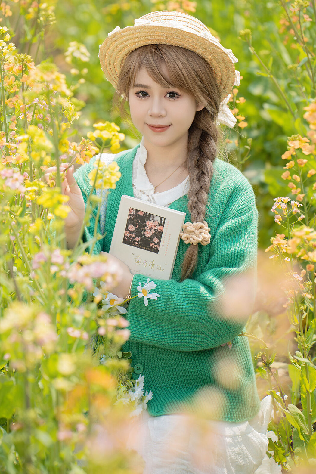 YiTuYu艺图语 Vol.6671 Pao Fu Xiao Fang Cover Photo