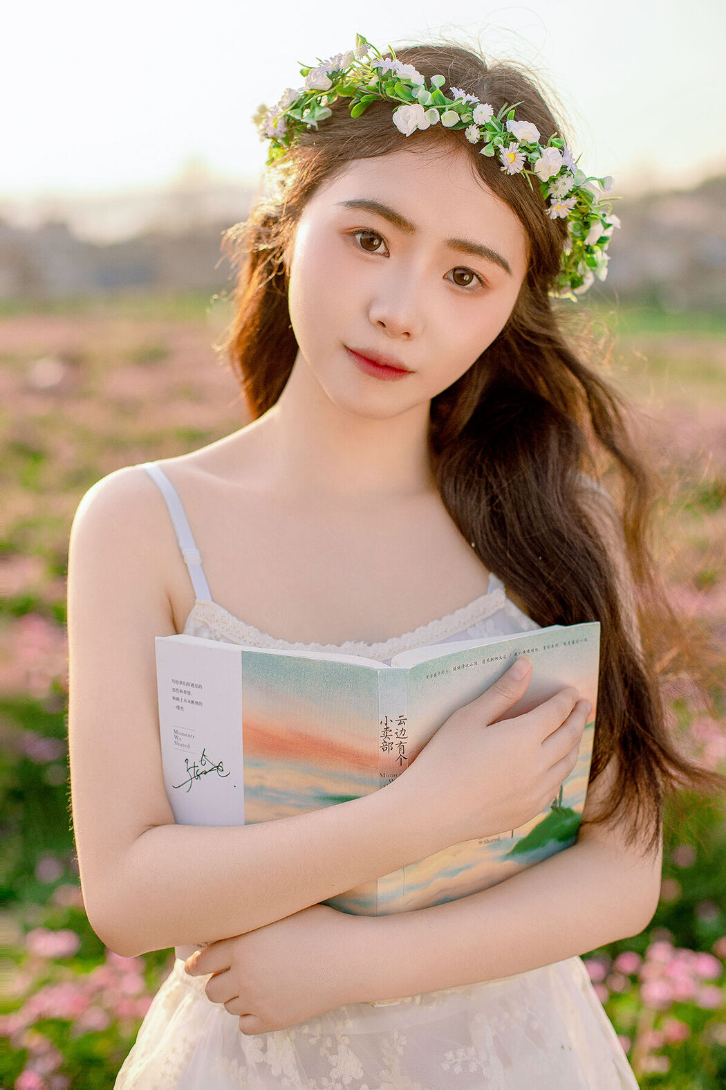 YiTuYu艺图语 Vol.6764 Yu Qi Cover Photo