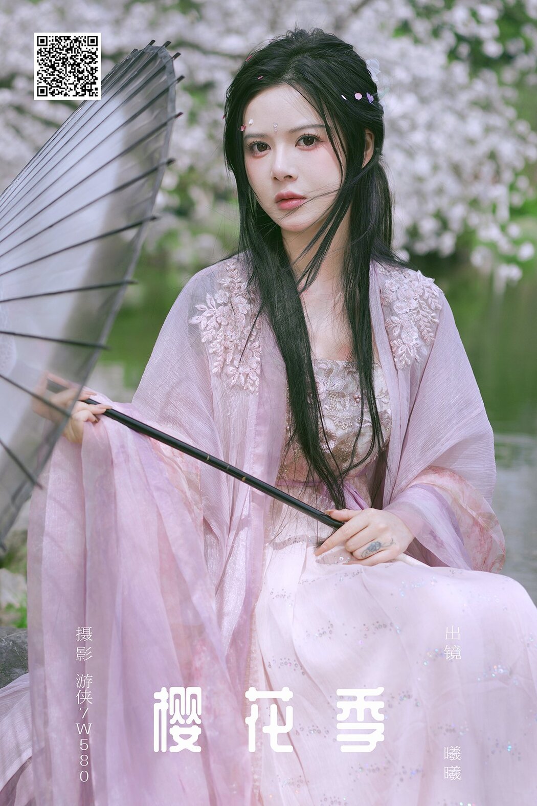 YiTuYu艺图语 Vol.6877 Xi Xi Cover Photo