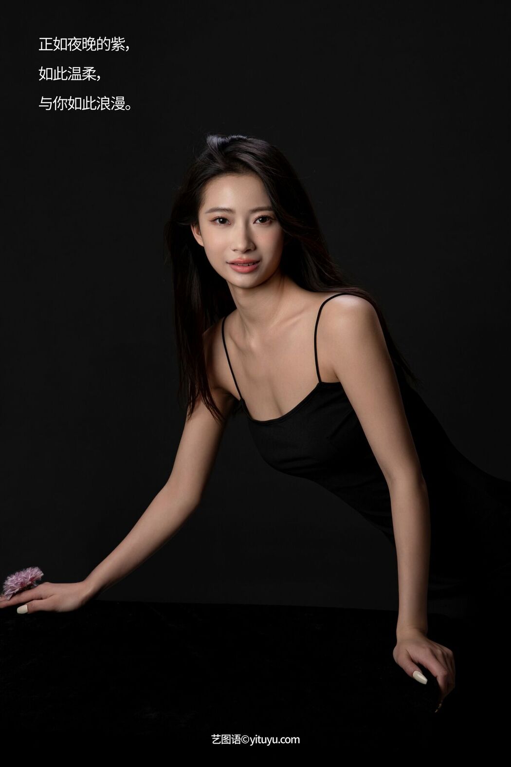 YiTuYu艺图语 Vol.6850 Yang Yang