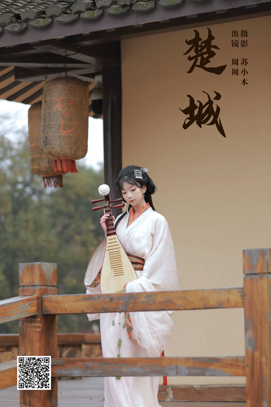 YiTuYu艺图语 Vol.6865 Zhou Zhou Ay