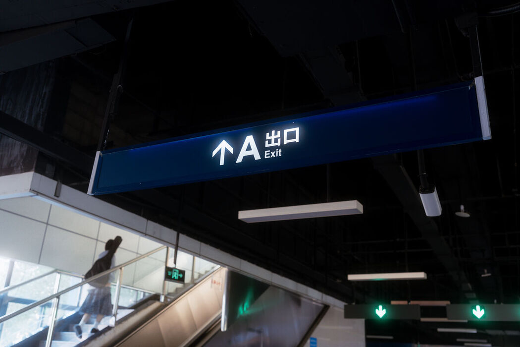 YiTuYu艺图语 Vol.6815 Lai Kou Qin Cai