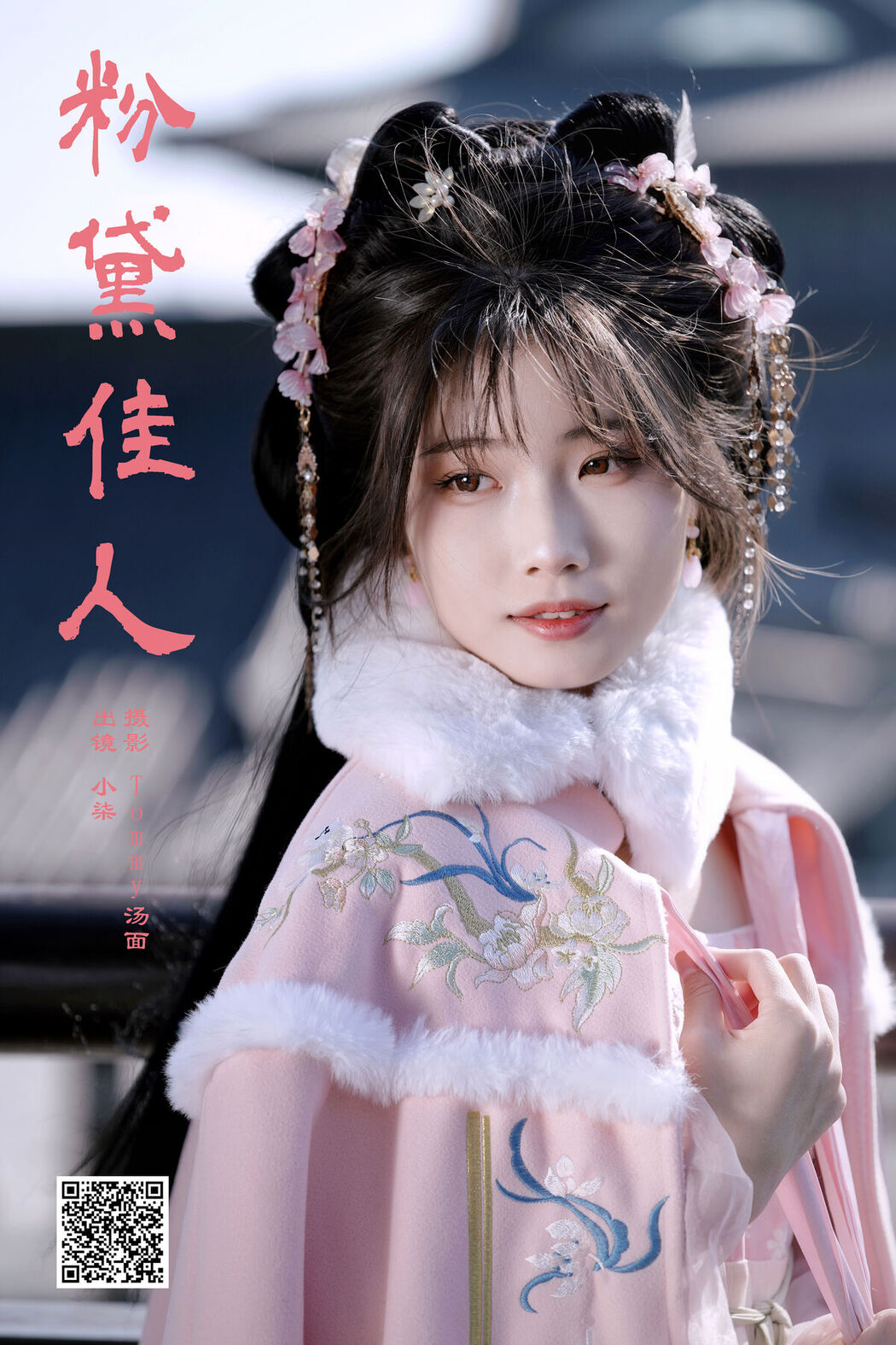 YiTuYu艺图语 Vol.6775 Xiao Qi