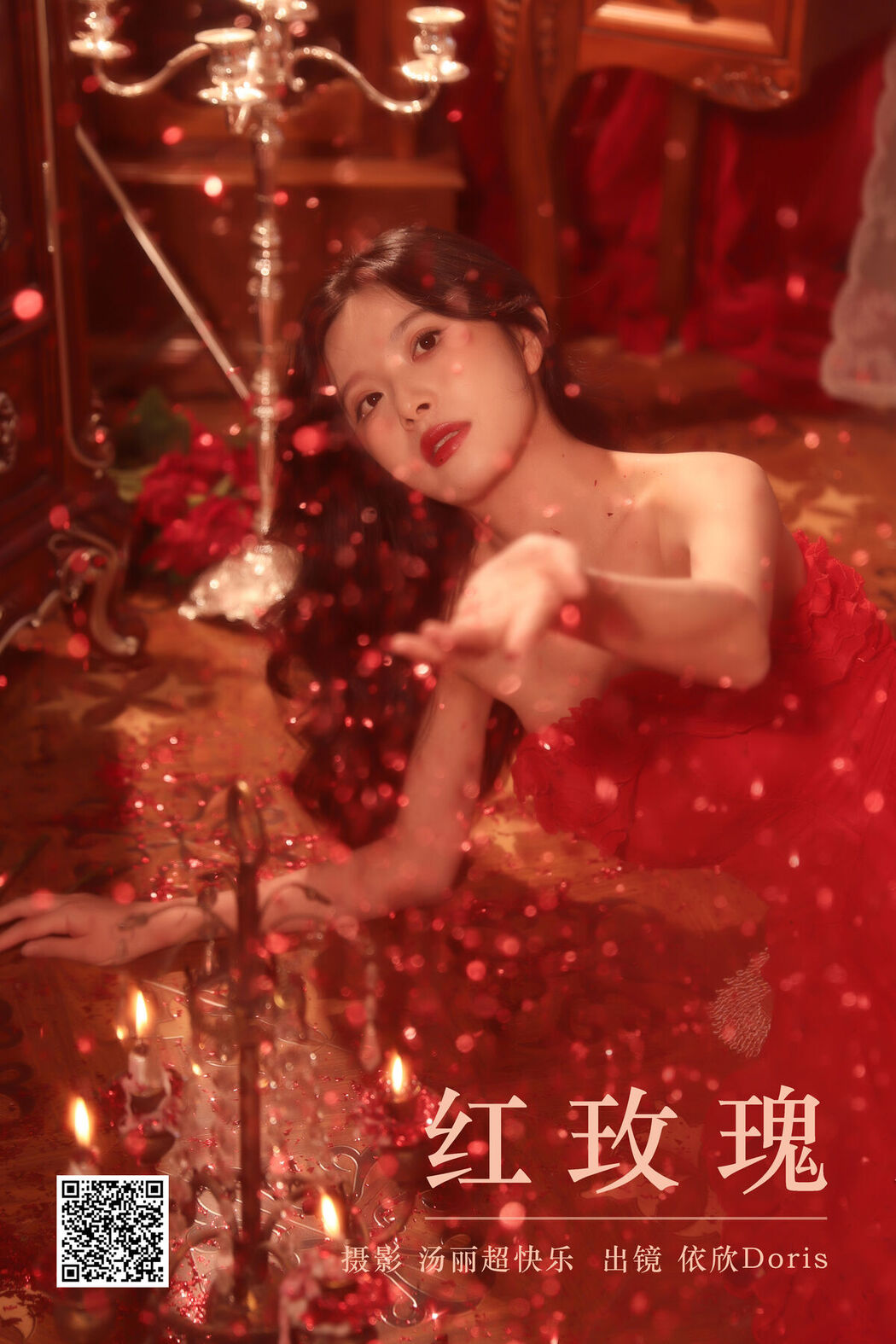 YiTuYu艺图语 Vol.6887 Yi Xin Doris