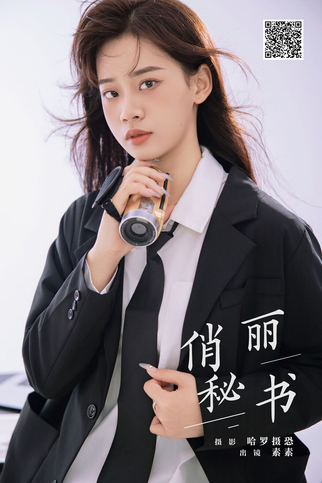 YiTuYu艺图语 Vol.6832 Su Su