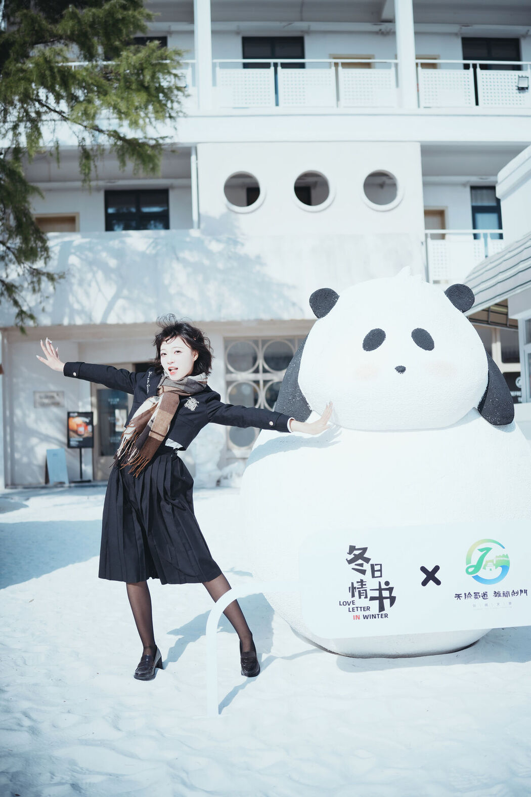 YiTuYu艺图语 Vol.7030 Disexi Si Ning
