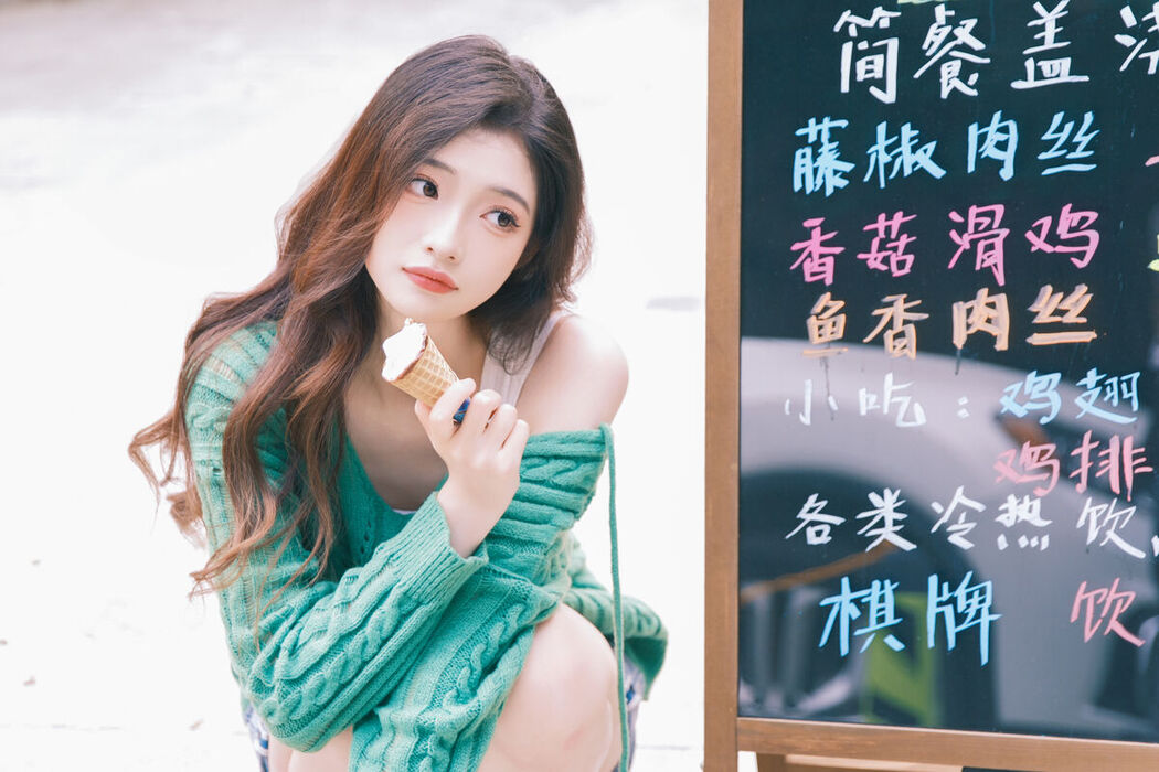 YiTuYu艺图语 Vol.6952 Xiao Dai Tong Xue