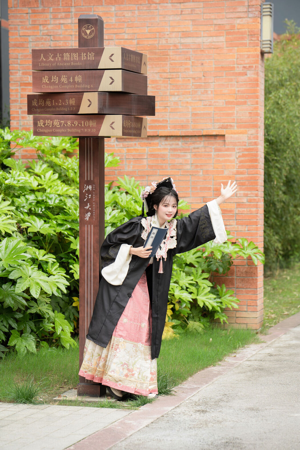 YiTuYu艺图语 Vol.7004 Xiao Ou O