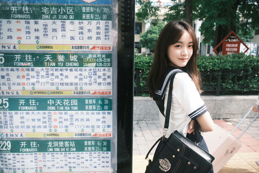 YiTuYu艺图语 Vol.6974 Primary