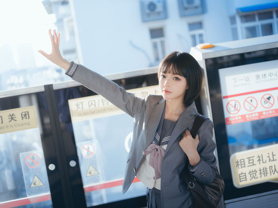 YiTuYu艺图语 Vol.6991 Disexi Si Ning
