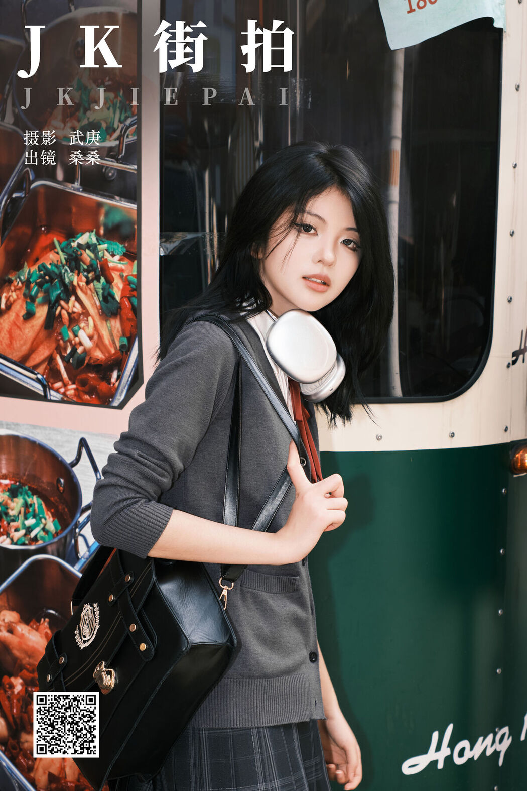 YiTuYu艺图语 Vol.6944 Ning De Xiao Suan Yin