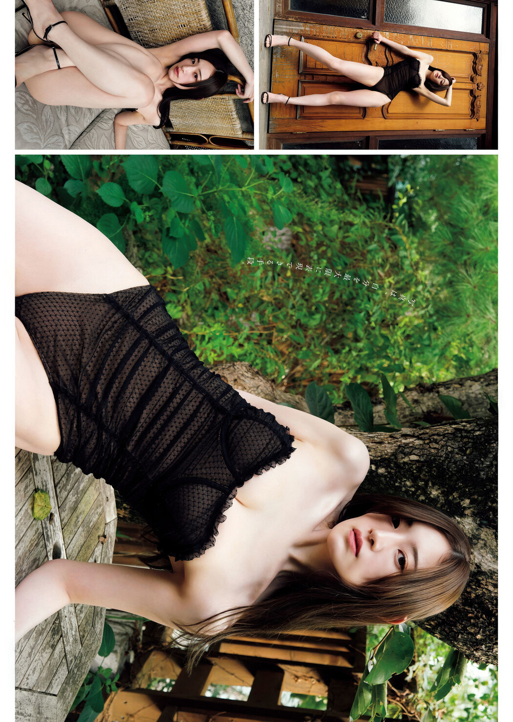 Kana Nakada 中田花奈, Gekkan Young Magazine 2025 No.07 (月刊ヤングマガジン 2025年7号)