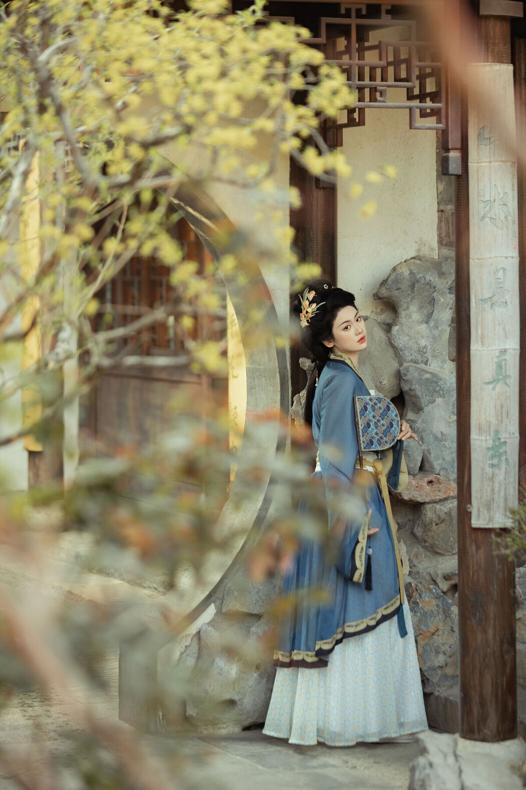 YiTuYu艺图语 Vol.7089 Tang Yi