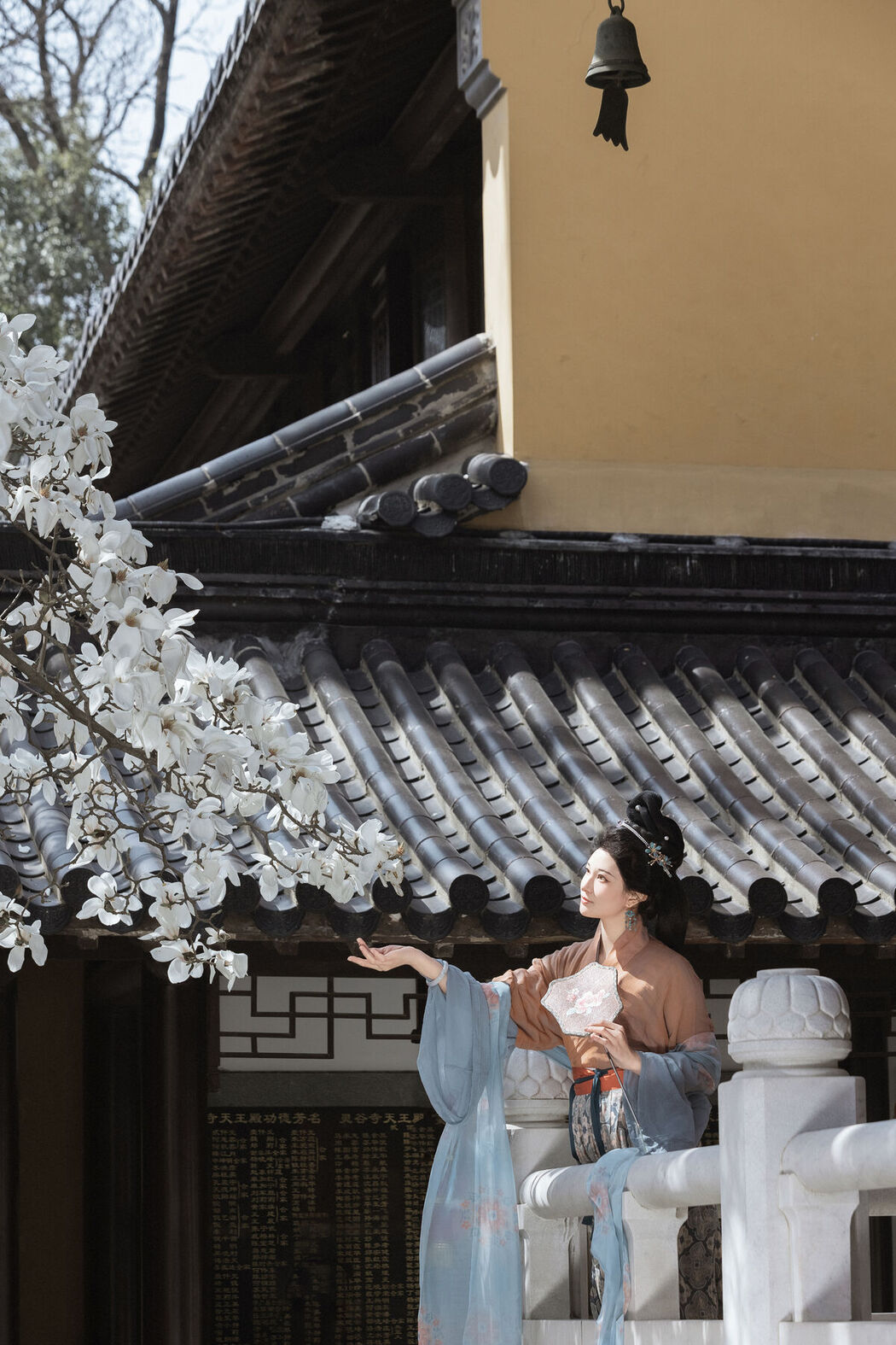 YiTuYu艺图语 Vol.7094 Yin Nan Yun