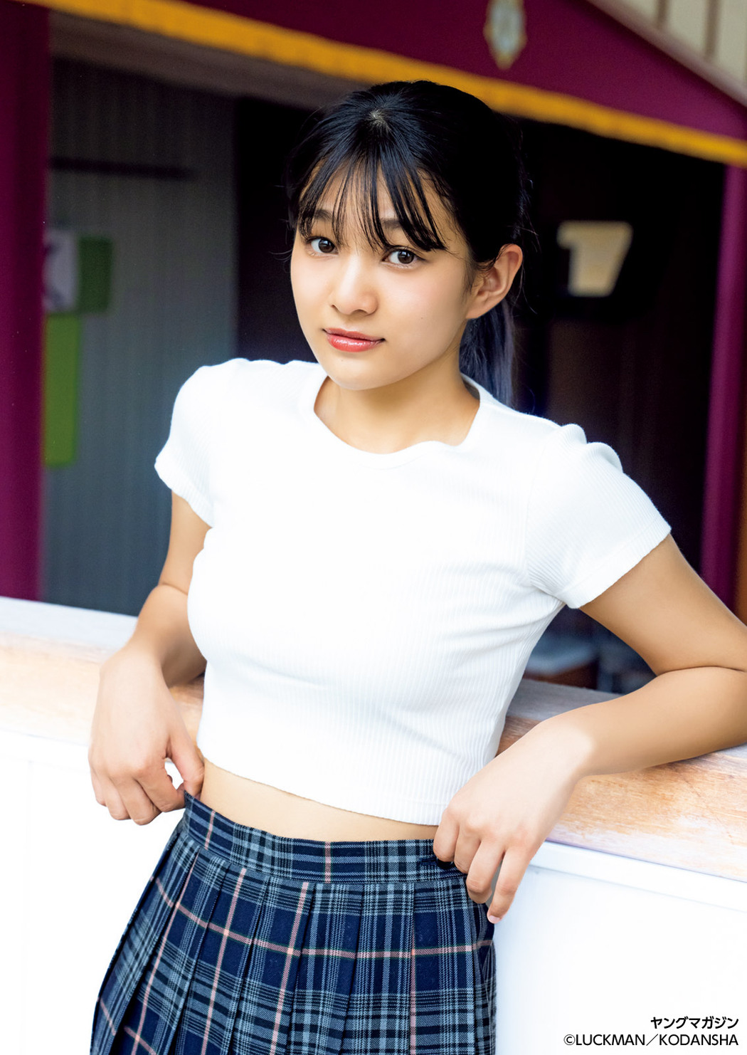 Karina Nizisaki 虹咲カリナ, Young Magazine 2025 No.30 (ヤングマガジン 2025年30号)