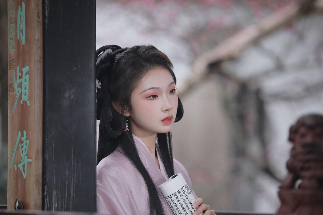 YiTuYu艺图语 Vol.7097 Qin Qin