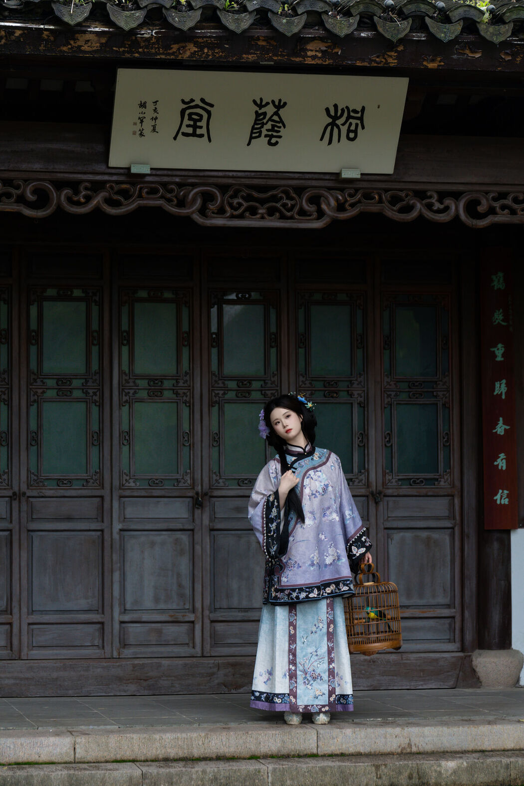 YiTuYu艺图语 Vol.7082 Xi Gua