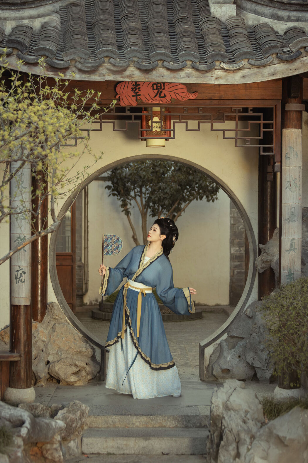 YiTuYu艺图语 Vol.7089 Tang Yi