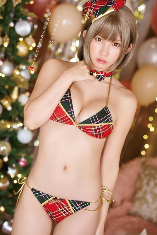 Risa Yoshiki 吉木りさ, Young Animal 2012 No.13 (ヤングアニマル 2012年13号)