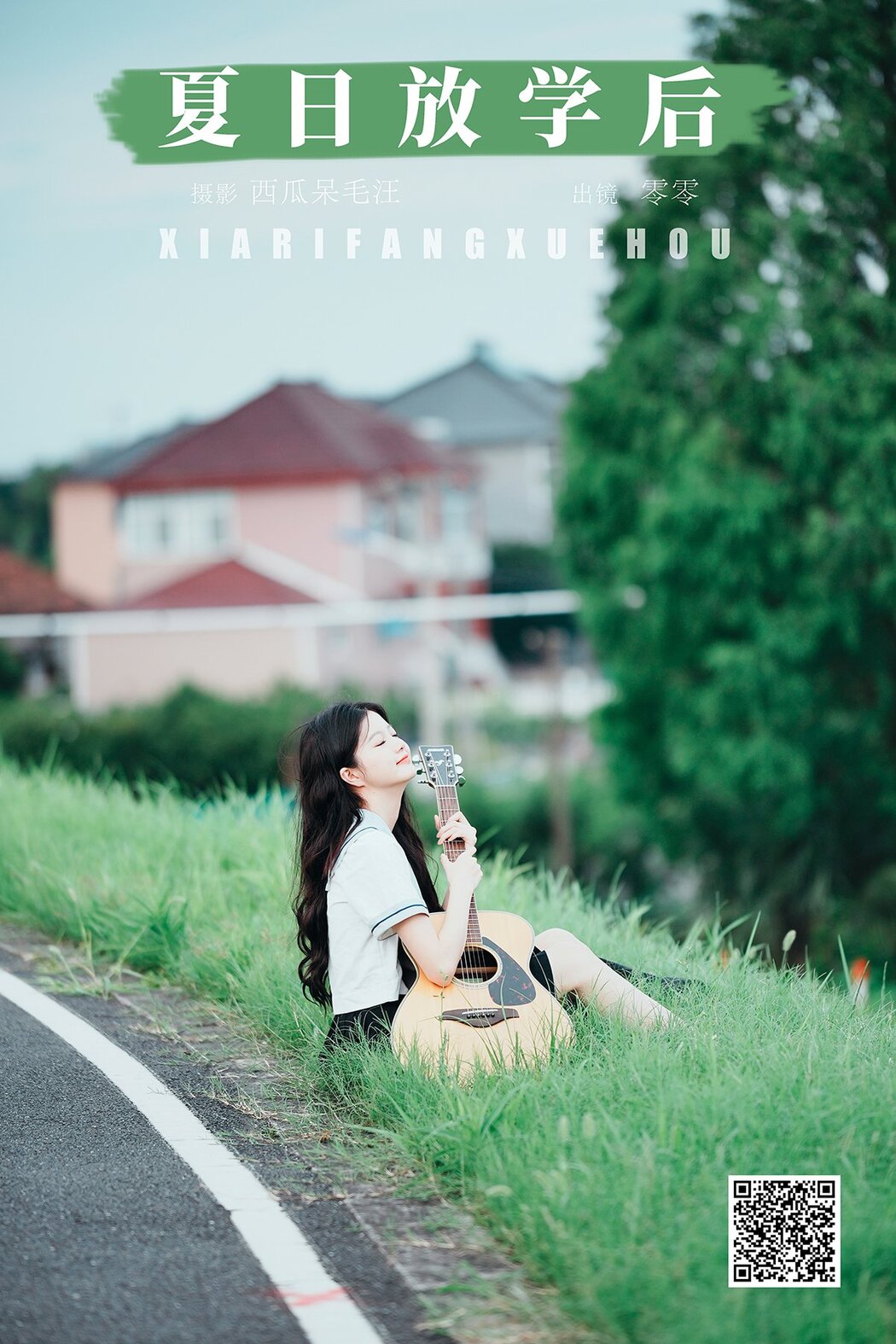 YiTuYu艺图语 Vol.7068 KIRAKIRA Ling Cover Photo