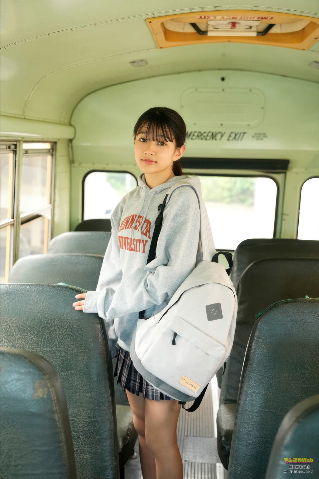 Karina Nizisaki 虹咲カリナ, Young Magazine 2025 No.30 (ヤングマガジン 2025年30号)