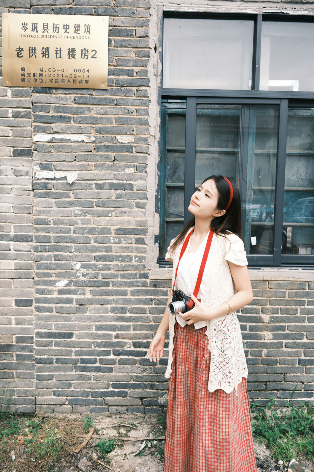 YiTuYu艺图语 Vol.7278 Cao Xiao Shu
