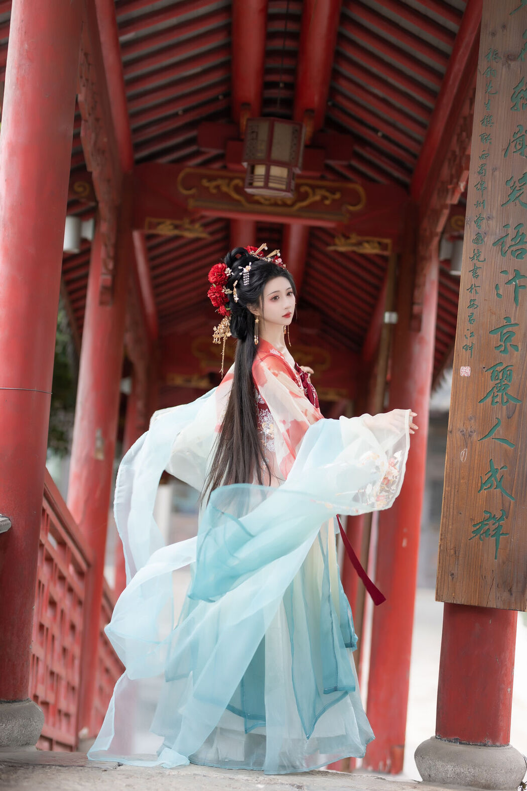 YiTuYu艺图语 Vol.7208 Qi Luo Sheng De Xiao Su Su