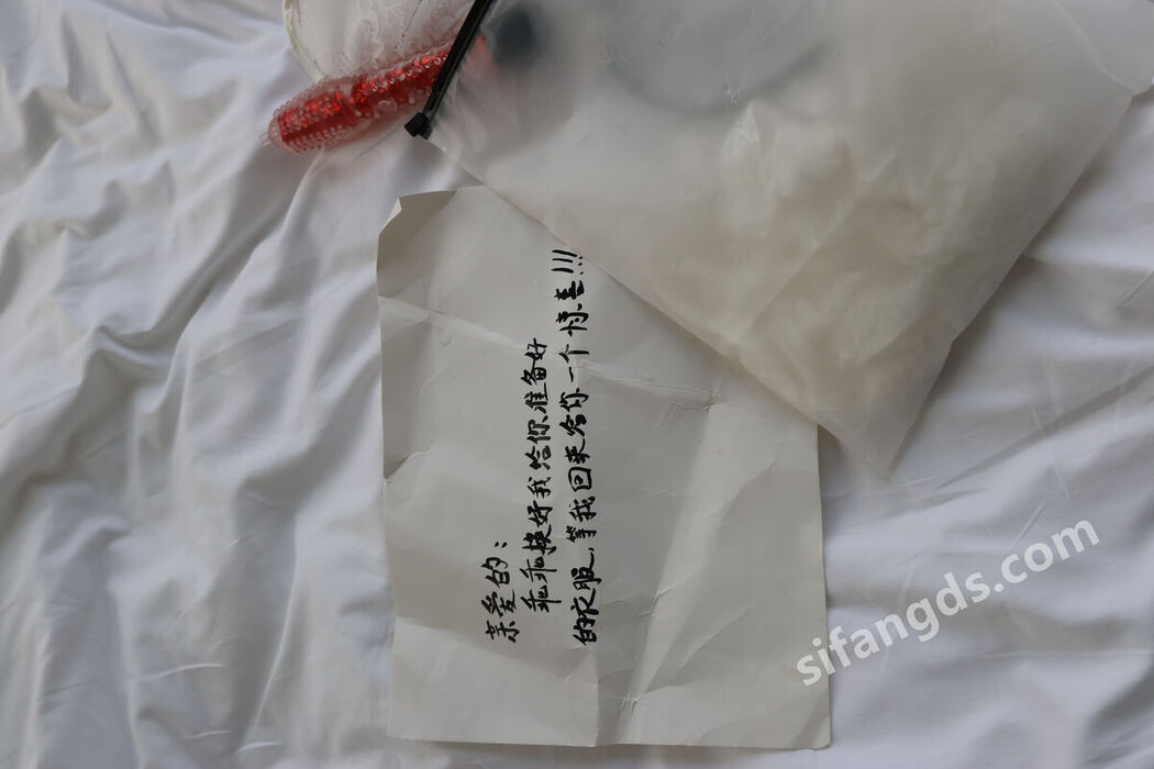 XR Uncensored Xiao Shu Tiao Nienie 小薯条nienie – R18 秀人网模特 25年首秀 地铁站露出 Part1