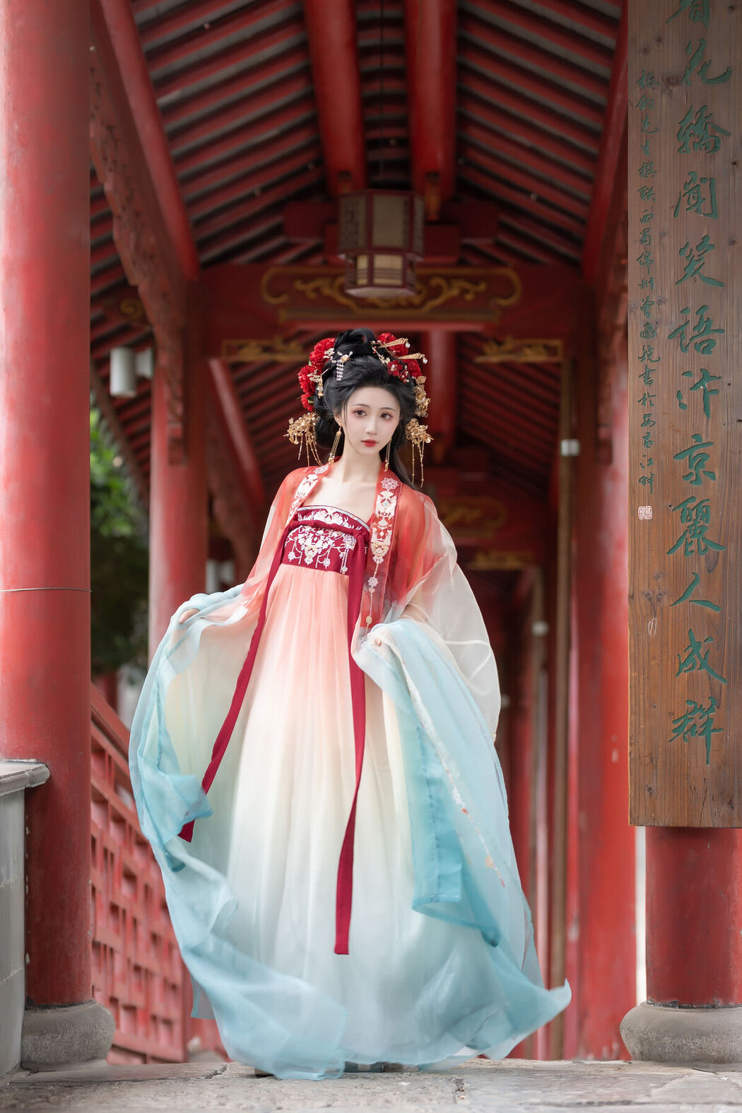 YiTuYu艺图语 Vol.7208 Qi Luo Sheng De Xiao Su Su