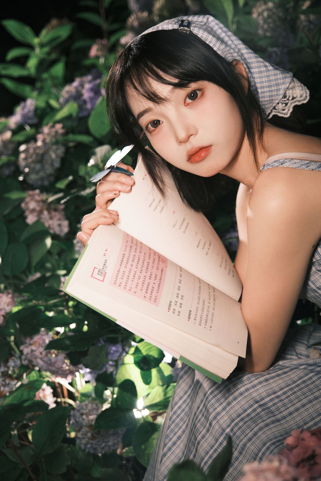 YiTuYu艺图语 Vol.7229 Jiu Cai He Zi